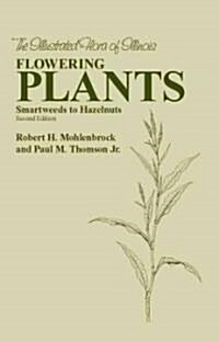 Flowering Plants: Smartweeds to Hazelnuts (Hardcover, 2)