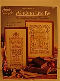 Words to Live by (Paperback)