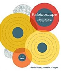 [중고] Kaleidoscope (Paperback, 12th)