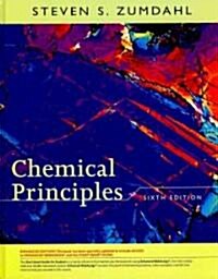 Chemical Principles (Hardcover, 6th, PCK)