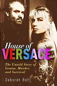 [중고] House of Versace (Hardcover)