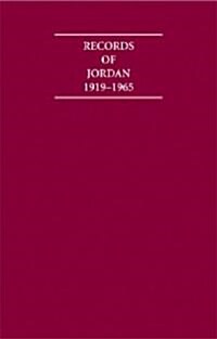 Records of Jordan 1919-1965 14 Volume Set (Hardcover)