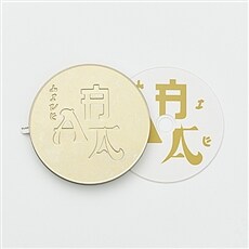 혁오, 선셋 롤러코스터 - AAA LIVE [2CD+Blu-ray]