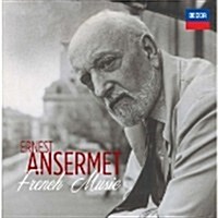 [수입] Ernest Ansermet - 앙세르메가 지휘한 프랑스 음악 1집 (Ernest Ansermet Edition - French Music Vol.1) (30CD Boxset)