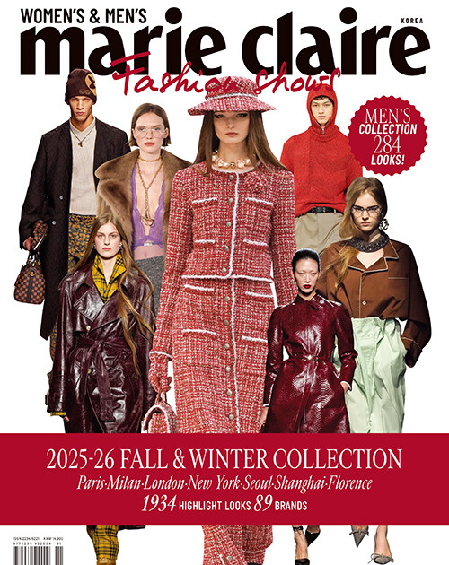 마리끌레르 패션쇼즈 Marie Claire Fashion Shows : 2025 F/W