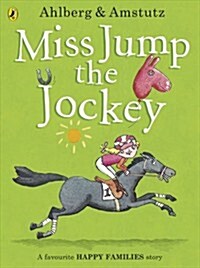 [중고] Miss Jump the Jockey (Paperback)