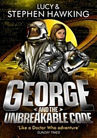 George and the Unbreakable Code (Hardcover)