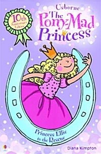 Princess Ellie to the Rescue (Paperback)