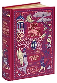 Fairy Tales From Around The World (Hardcover)