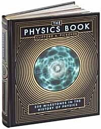 Physics Book (Hardcover)