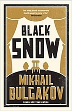 Black Snow (Paperback)