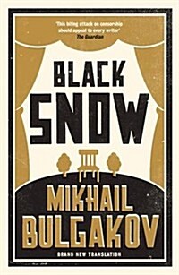 Black Snow (Paperback)