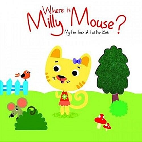 Where Is Milly Mouse (Hardcover)
