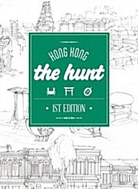 The Hunt Hong Kong (Paperback)