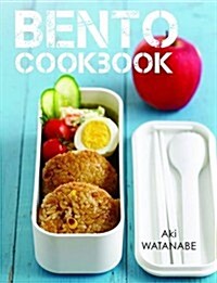 Bento Cookbook (Paperback)