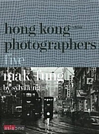 Hong Kong / China Photographers Five (Hardcover)