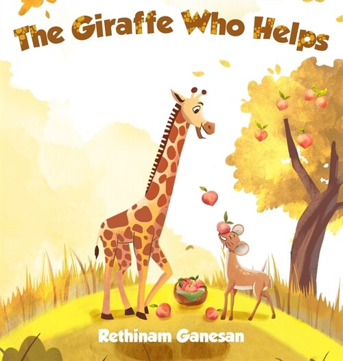 The Giraffe Who Helps (Hardcover)