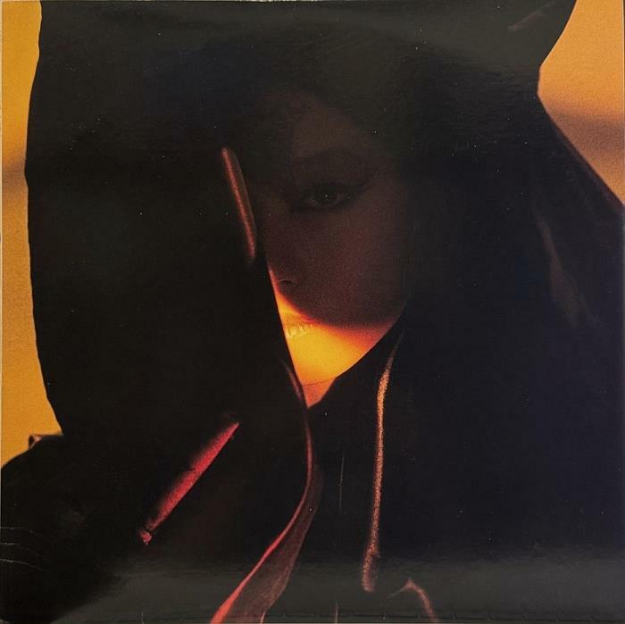 [중고] [LP] Nakamori Akina 나카모리 아키나 - 9집 不思議(불가사의)