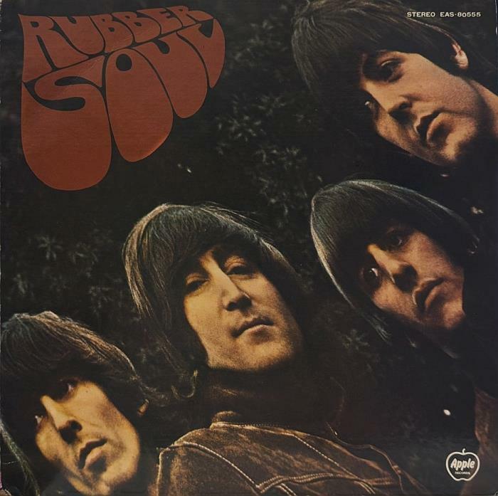 [중고] [LP] The Beatles 비틀즈 - Rubber Soul