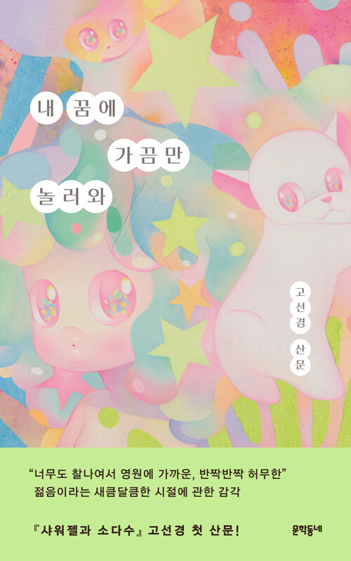 도서이미지