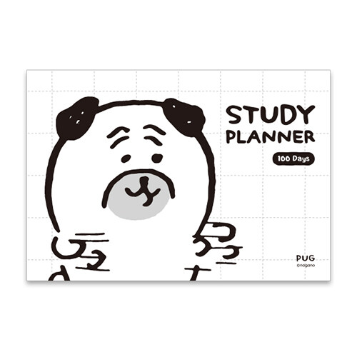 [담곰이] 100일 스터디 플래너
