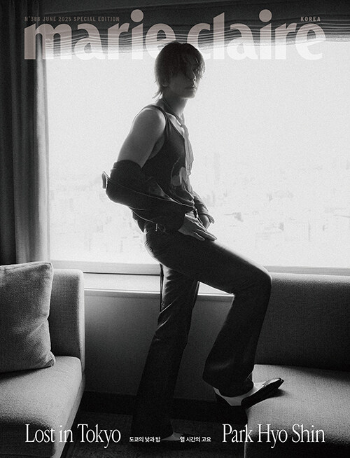 마리끌레르 Marie Claire 2025 스페셜 에디션 B형 (표지 : 박효신)