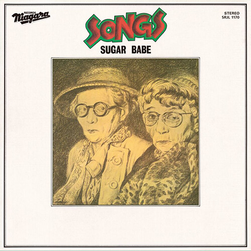 [수입] Sugar Babe - SONGS 50th Anniversary Edition [180g LP]