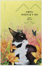 [eBook] ̴    ִ