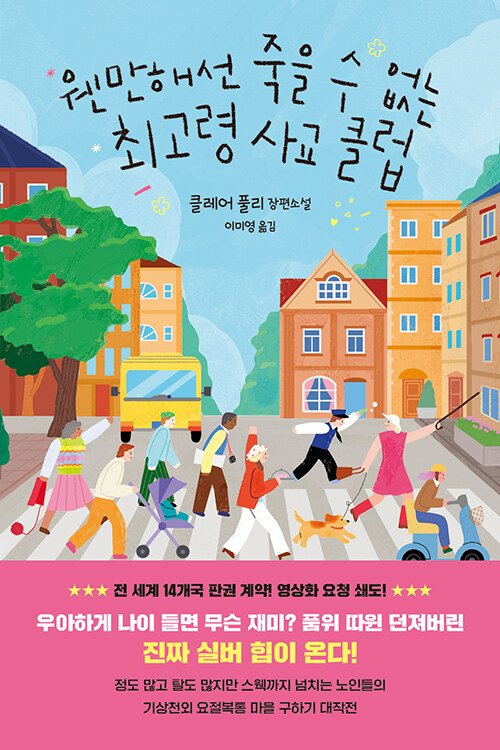 도서이미지