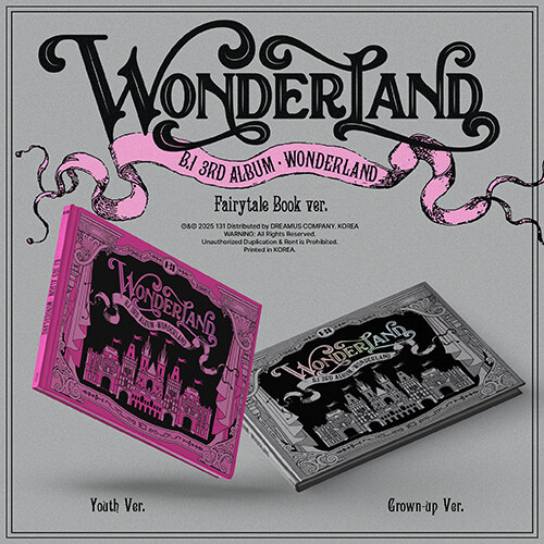 비아이 - 정규 3집 WONDERLAND (Fairy tale Ver.)[2종 중 랜덤발송]