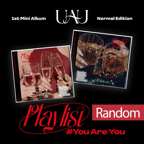 유아유(UAU) - 미니 1집 Playlist #You Are You [2종 중 랜덤발송]
