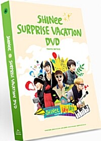 [중고] 샤이니 - Surprise Vacation DVD ‘어느 멋진 날‘ (6disc+파우치)