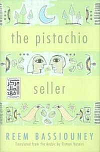 The Pistachio Seller (Hardcover)