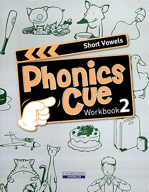[중고] Phonics Cue 2 : Short Vowels (Workbook)