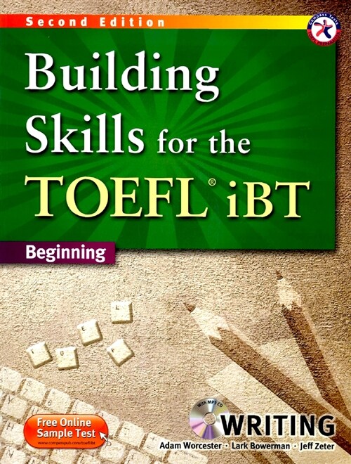 Building Skills for the TOEFL iBT Writing : Beginning (2nd Edition, Paperback + MP3 CD 1장)