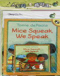 Mice Squeak, We Speak (Storybook + CD + Workbook) - Story Shake Level 1