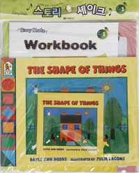 The Shape of Things (Storybook + CD + Workbook) - Story Shake Level 1