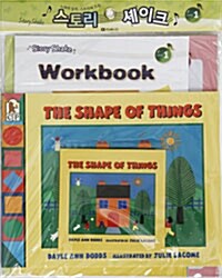 The Shape of Things (Storybook + CD + Workbook)