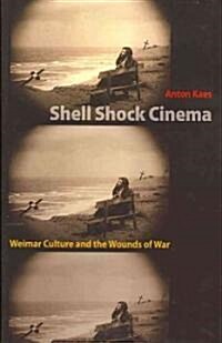 Shell Shock Cinema (Hardcover)