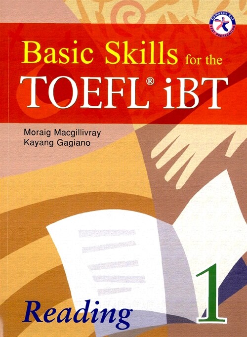 [중고] Basic Skills for the TOEFL iBT Reading 1 (Paperback)