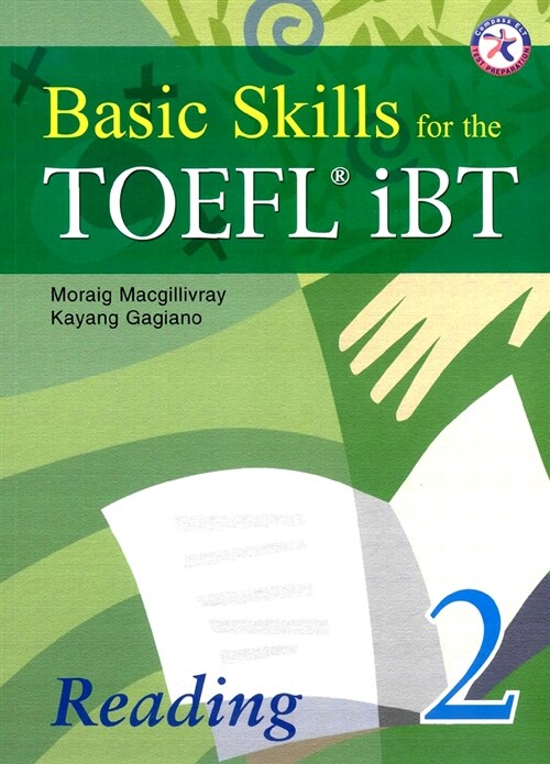 [중고] Basic Skills for the TOEFL iBT Reading 2 (Paperback)