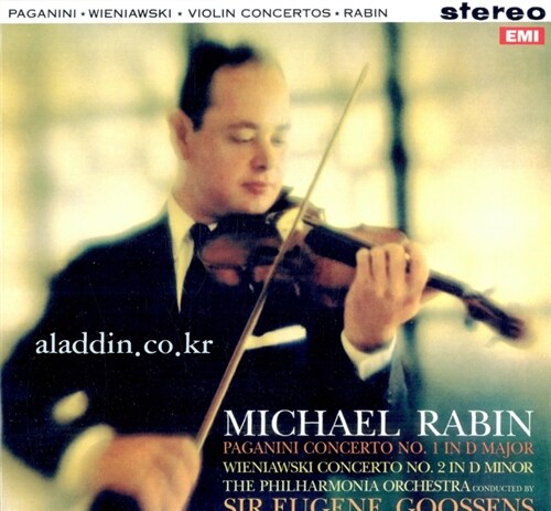[수입] 마이클 래빈 - 파가니니 & 비에니아프스키 : 바이올린 협주곡 [LP]