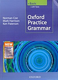 [중고] Oxford Practice Grammar Basic (Package)