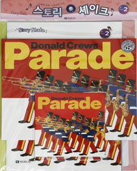 Parade (Storybook + CD + Workbook) - Story Shake Level 2