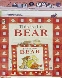 This is the Bear (Storybook + CD + Workbook) - Story Shake Level 2