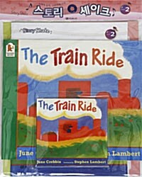 The Train Ride (Storybook + CD + Workbook)
