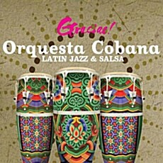 [중고] Cobana - Gracias (2CD)