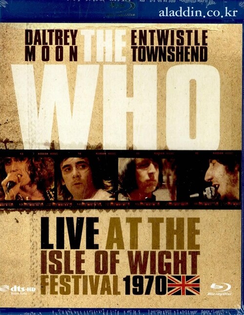 [블루레이] The Who - Live at the Isle of Wight Festival