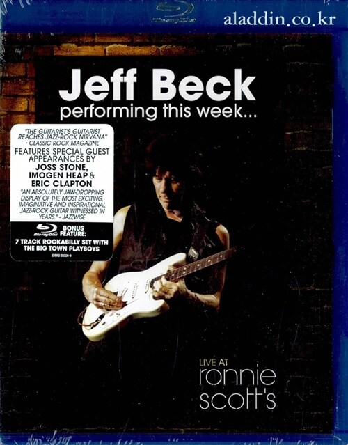 [중고] [블루레이] Jeff Beck - Performing This Week… Live At Ronnie Scott‘s Jazz Club