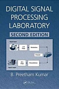 Digital Signal Processing Laboratory (Hardcover, 2)